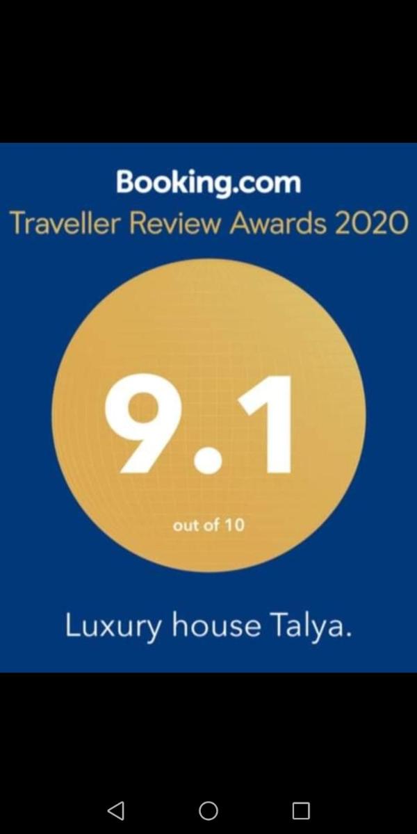 Luxury house Talya. - Housity