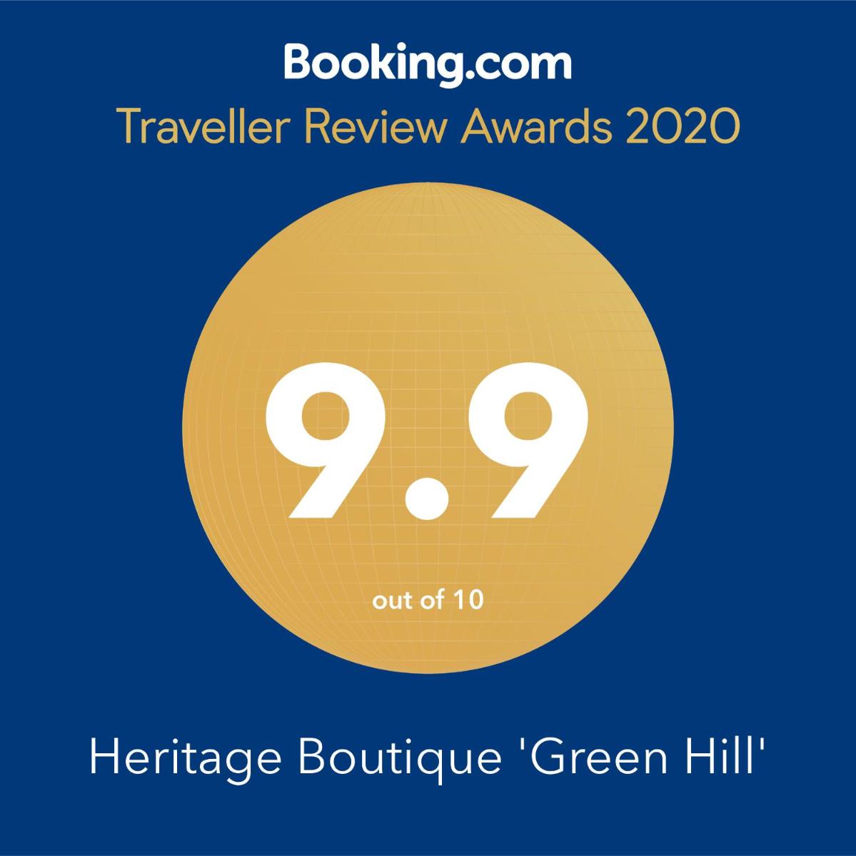 Heritage Boutique 'Green Hill' - Housity