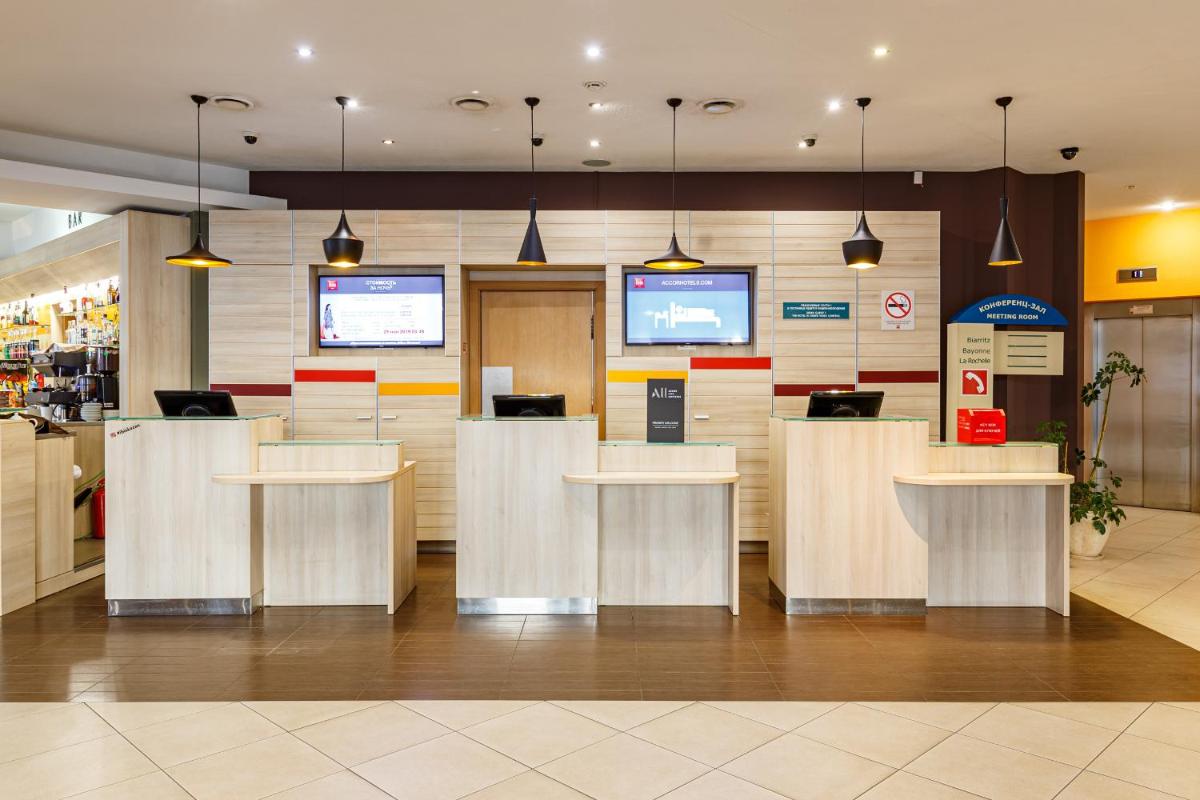 Ibis Kazan Hotel - Housity