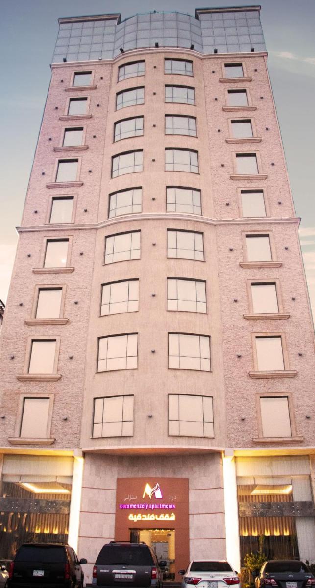 Durrat Manzli ApartHotel - Housity