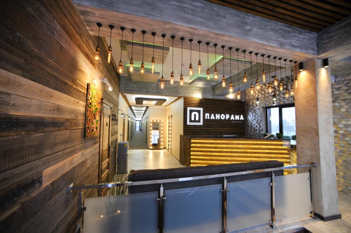 Suitetrails - Панорама loft hotel