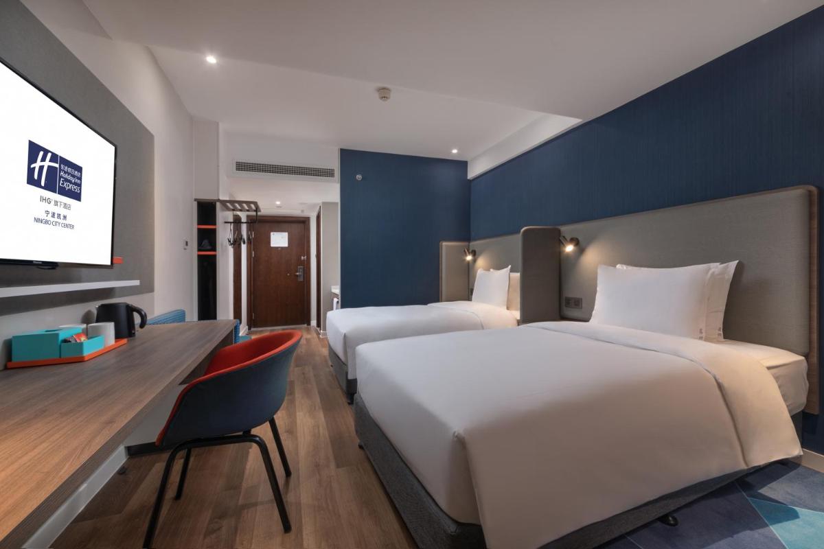 Holiday Inn Express Ningbo City Center by IHG - Housity
