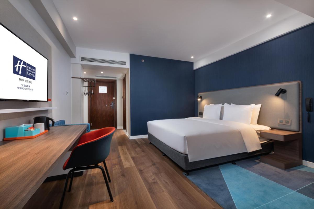 Holiday Inn Express Ningbo City Center by IHG - Housity