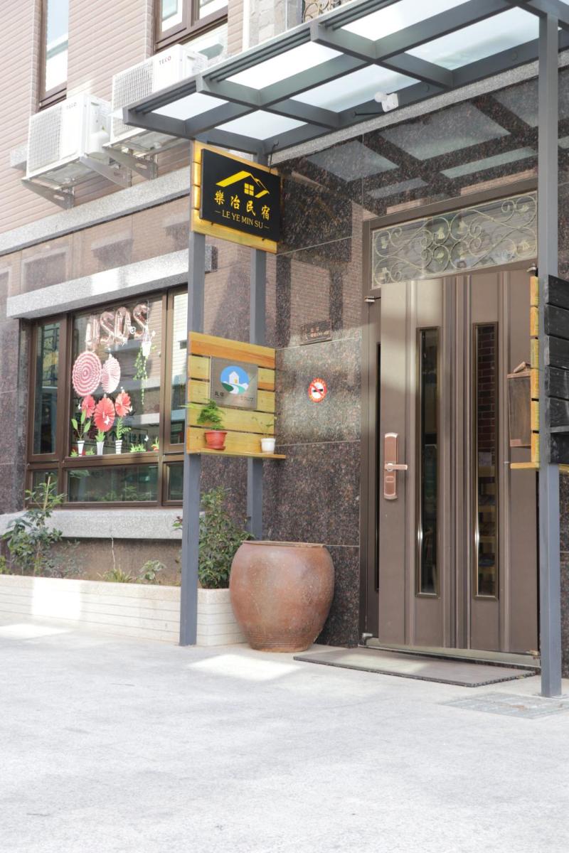 Le Ye B&B - Housity