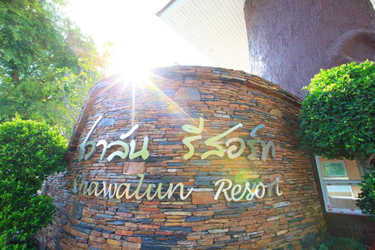 Chawalun Resort - Housity
