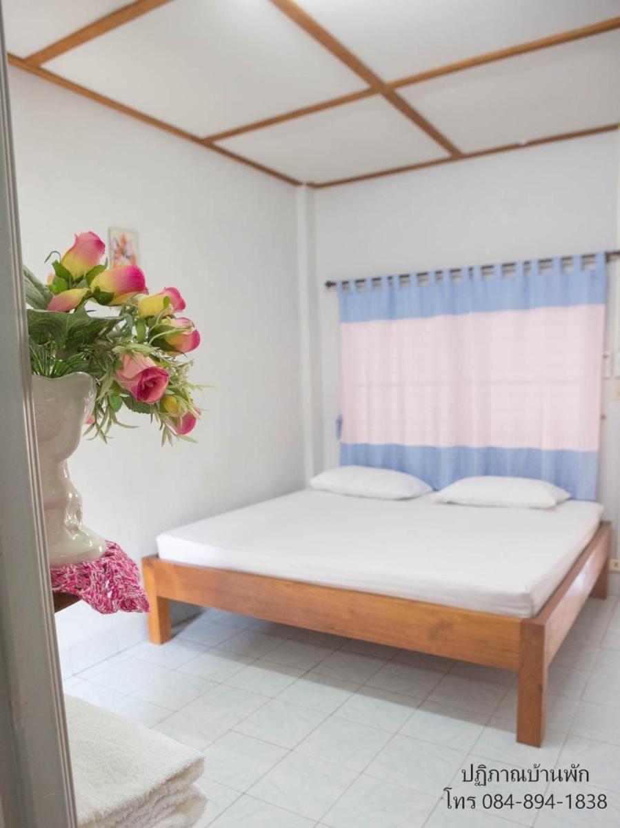 ปฎิภาณบ้านพัก - Housity