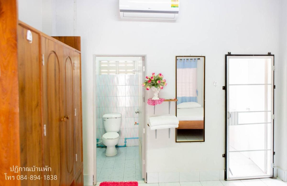 ปฎิภาณบ้านพัก - Housity
