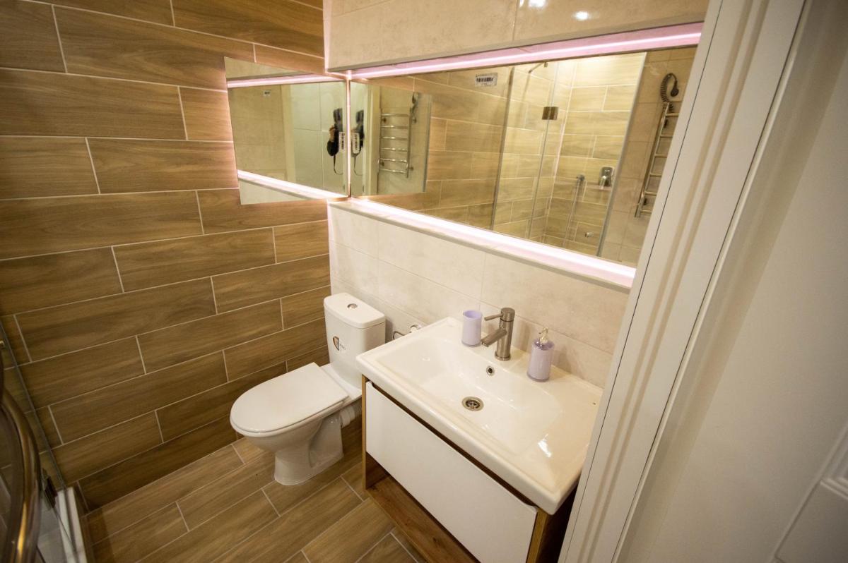 Smart Apartment in Kyiv Center - Housity