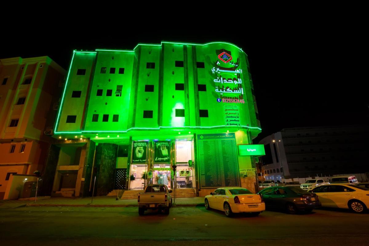 Al Eairy Apartments - Makkah 8 - Housity