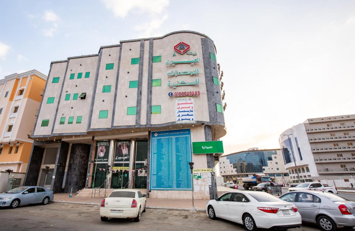 Al Eairy Apartments - Makkah 8 - Housity