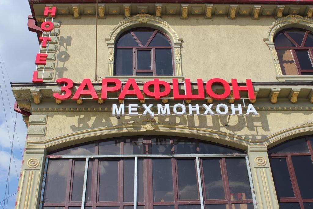 Hotel Zarafshon in Dushanbe - Housity