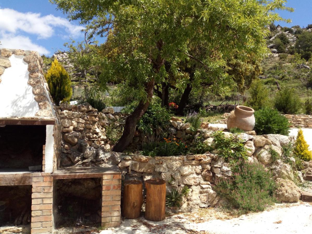 CASA RURAL "LOS CASARES" - Housity