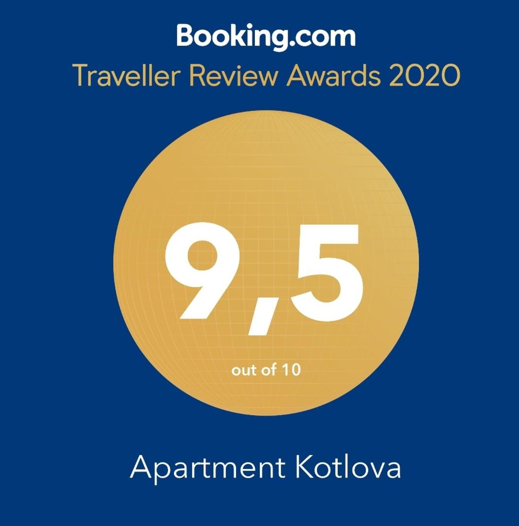 Suitetrails - Apartment Kotlova