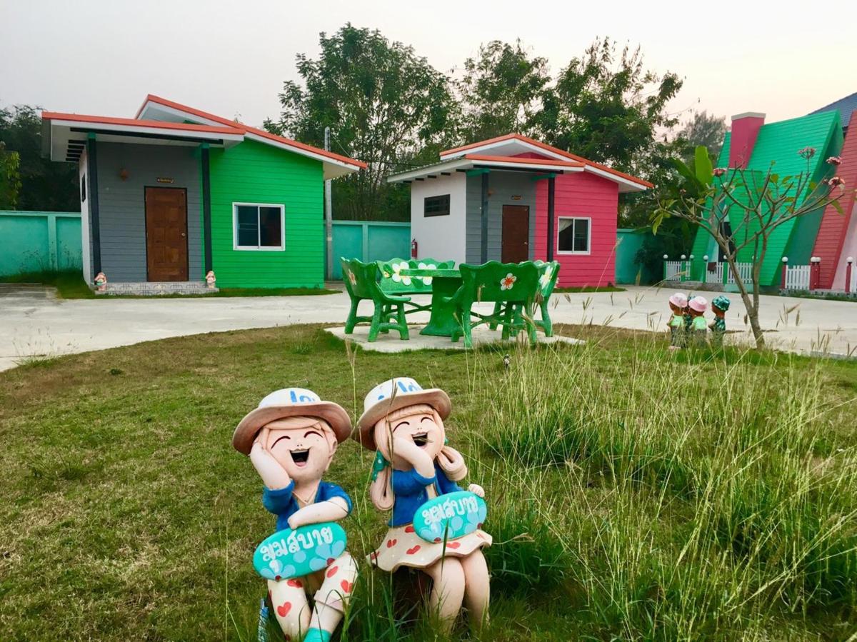 Cheun Jai Home - Housity