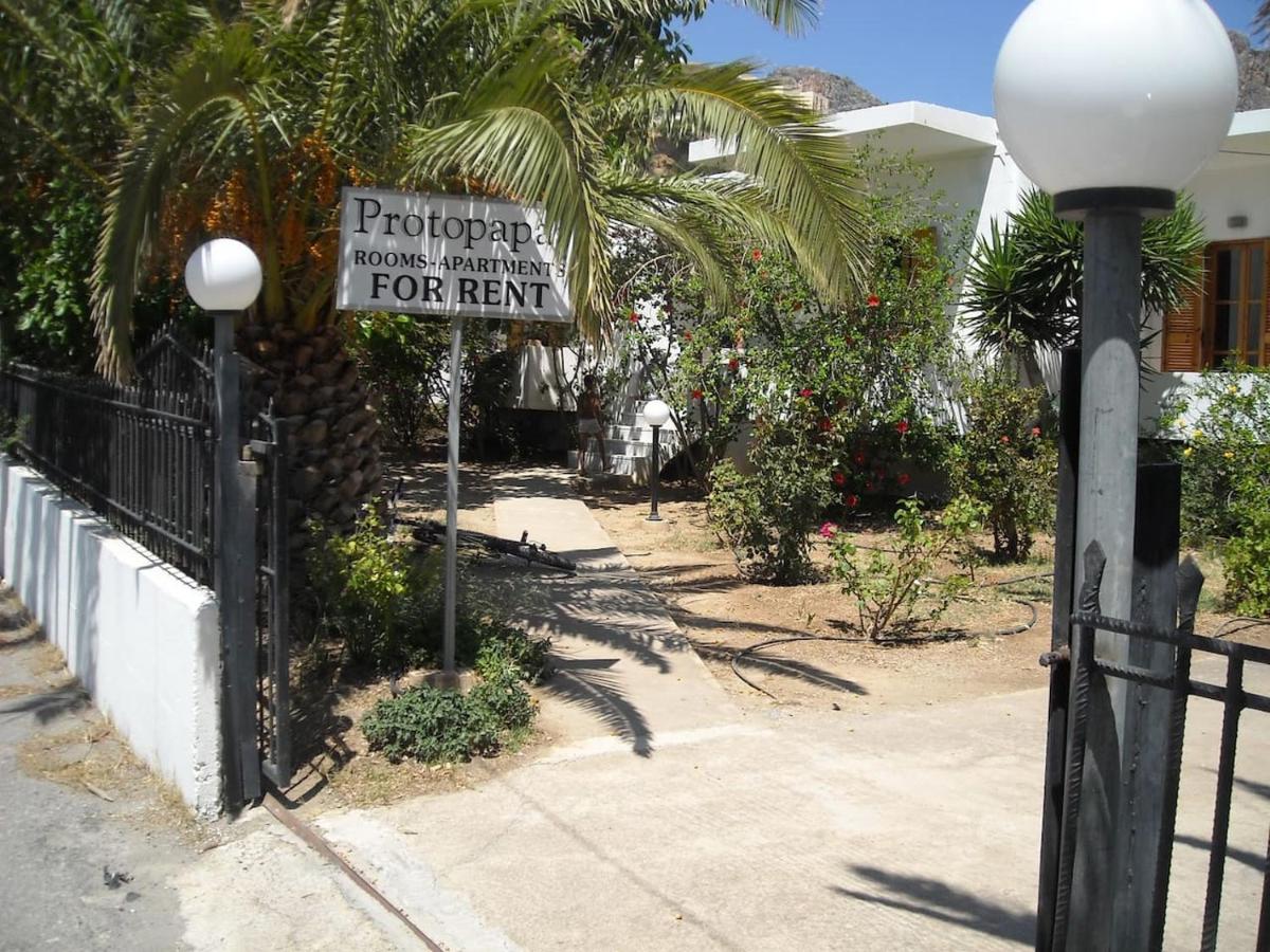 Protopapas - Housity