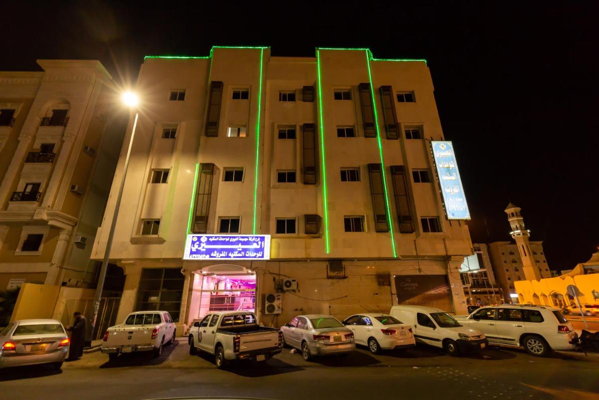 AlEairy Apartments - Al Madinah 8 - Housity