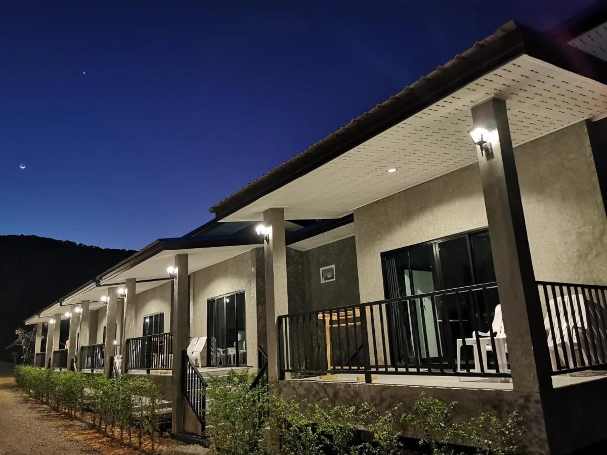 BAAN CHAINARONG - Housity