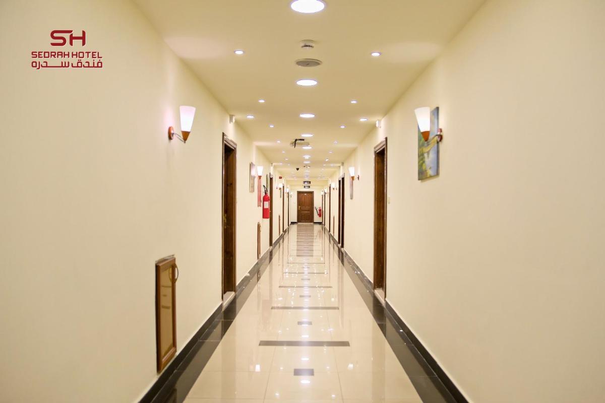 Sedrah Hotel - Hizvo
