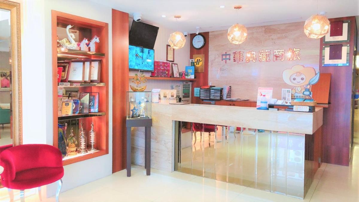 Taitung Z. Hotel - Housity