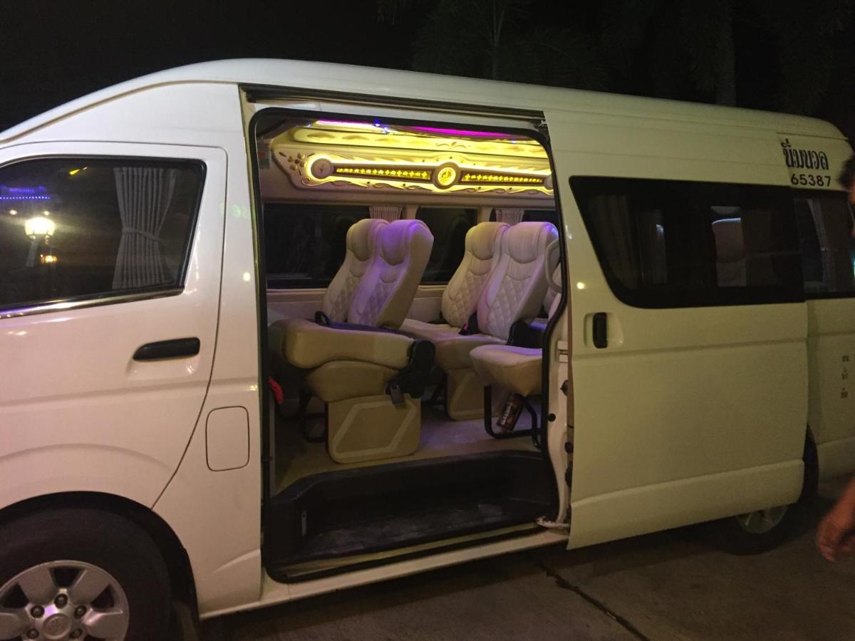 You In House URT Surathani Airport - Housity