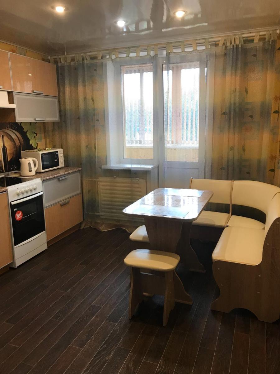 Уютная Квартира - Housity