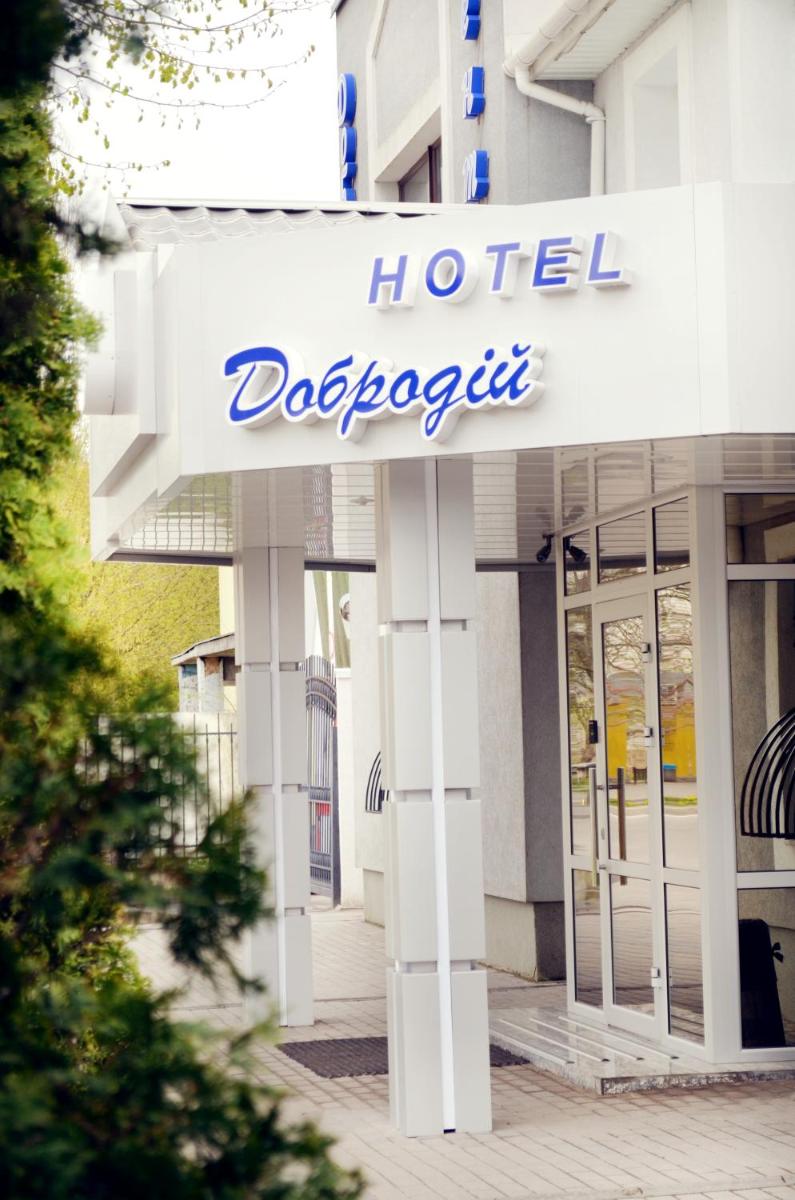 Hotel Dobrodiy - Housity