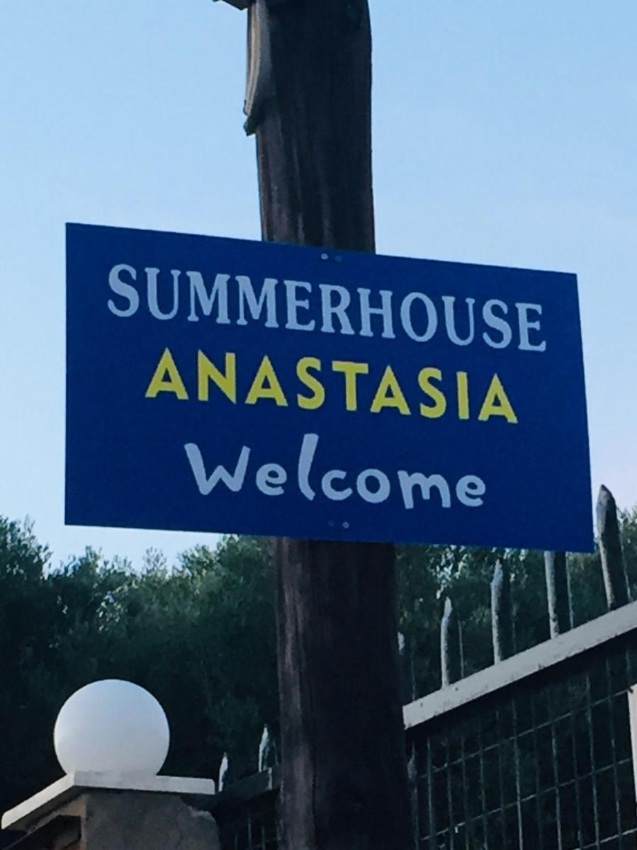 Summerhouse Anastasia - Housity