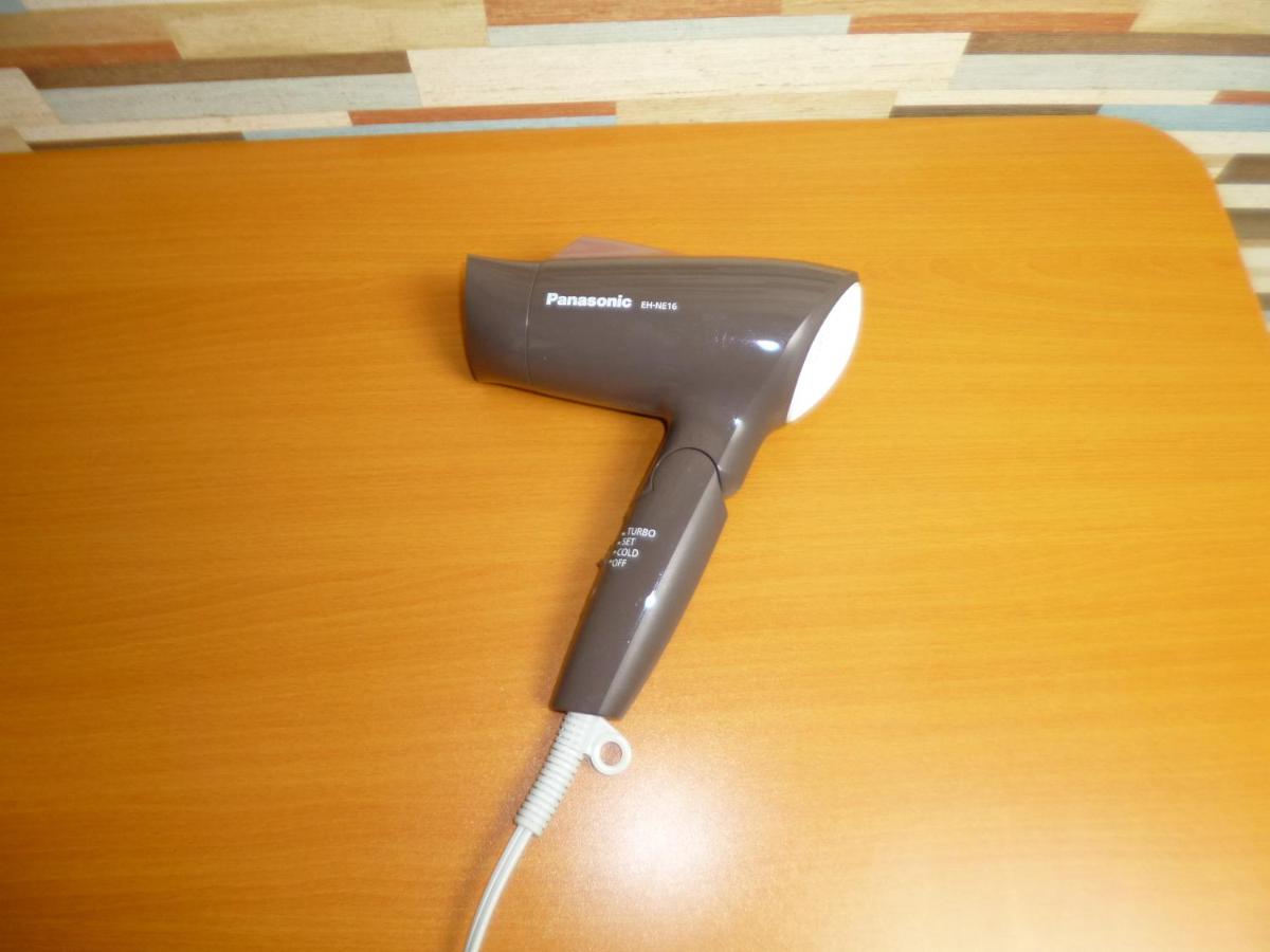 ザ ミッキー カールトン 井尻 101 - Housity