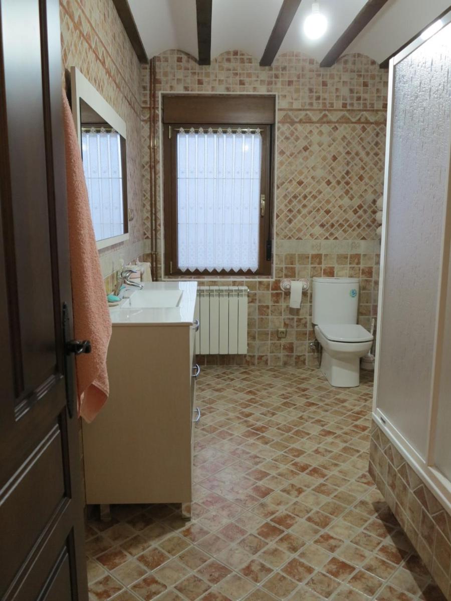 Suitetrails - El Arco (Vivienda Uso Turístico)