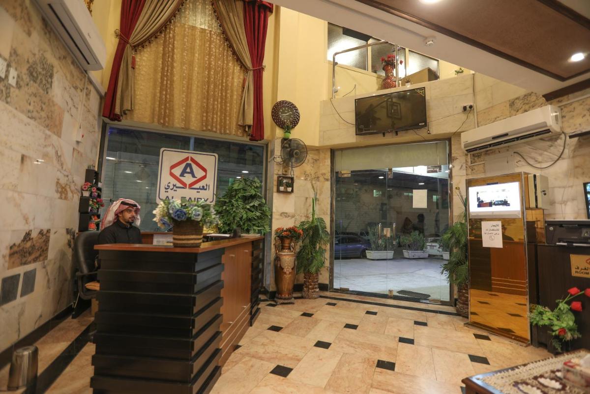 Al Eairy Apartments- Dammam 8 - Housity