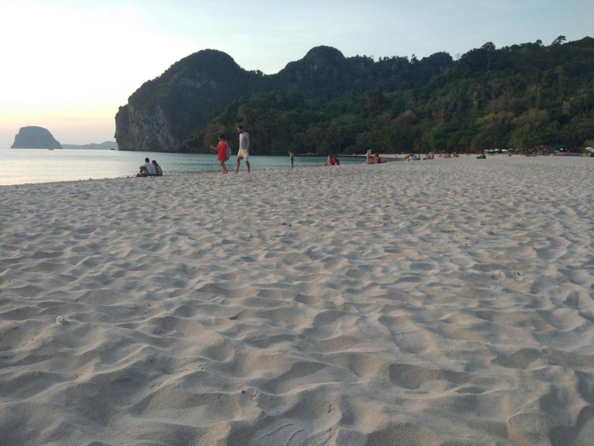 Mook Paradise Bungalow - Housity