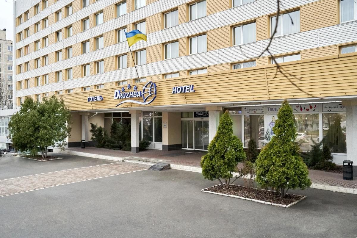 Hotel Druzhba - Hizvo