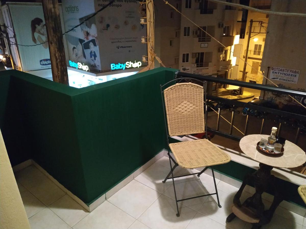 Studio 21 - Housity