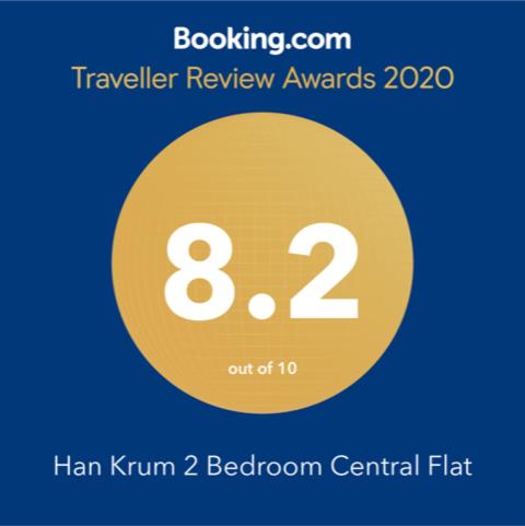 Han Krum 2 Bedroom Central Flat - Housity