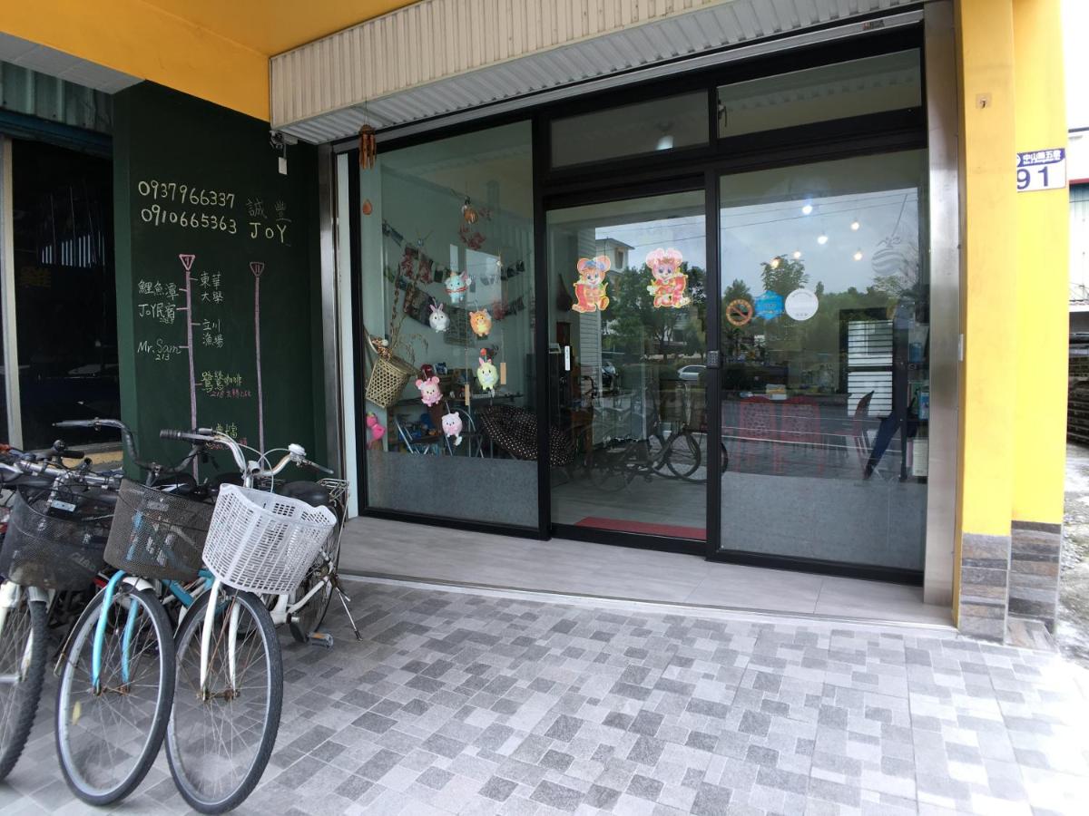 JOY Homestay - Housity