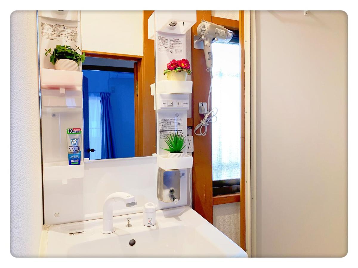 Shinjuku & Shibuya Happy Louis House - Housity