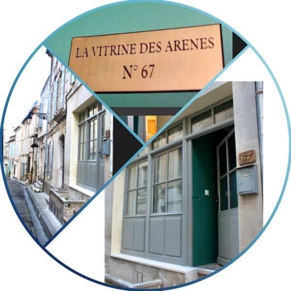 La Vitrine des Arènes - Housity