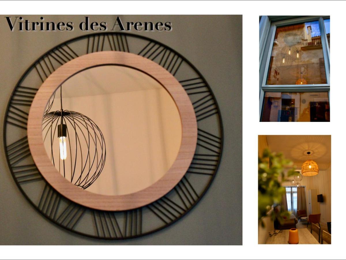La Vitrine des Arènes - Housity