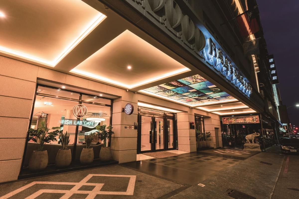 Suitetrails - Fish Hotel Kaohsiung