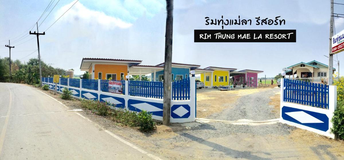 ริมทุ่งแม่ลา รีสอร์ท Rim-Thung-Mae-La-Resort - Housity