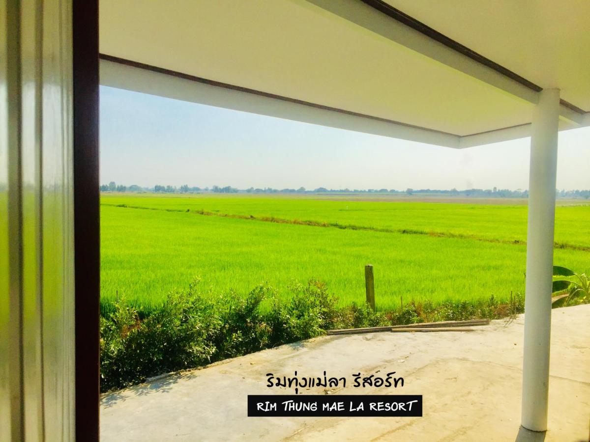 ริมทุ่งแม่ลา รีสอร์ท Rim-Thung-Mae-La-Resort - Housity