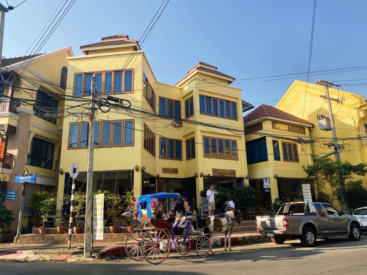 Ban Mae Boonthong - Housity