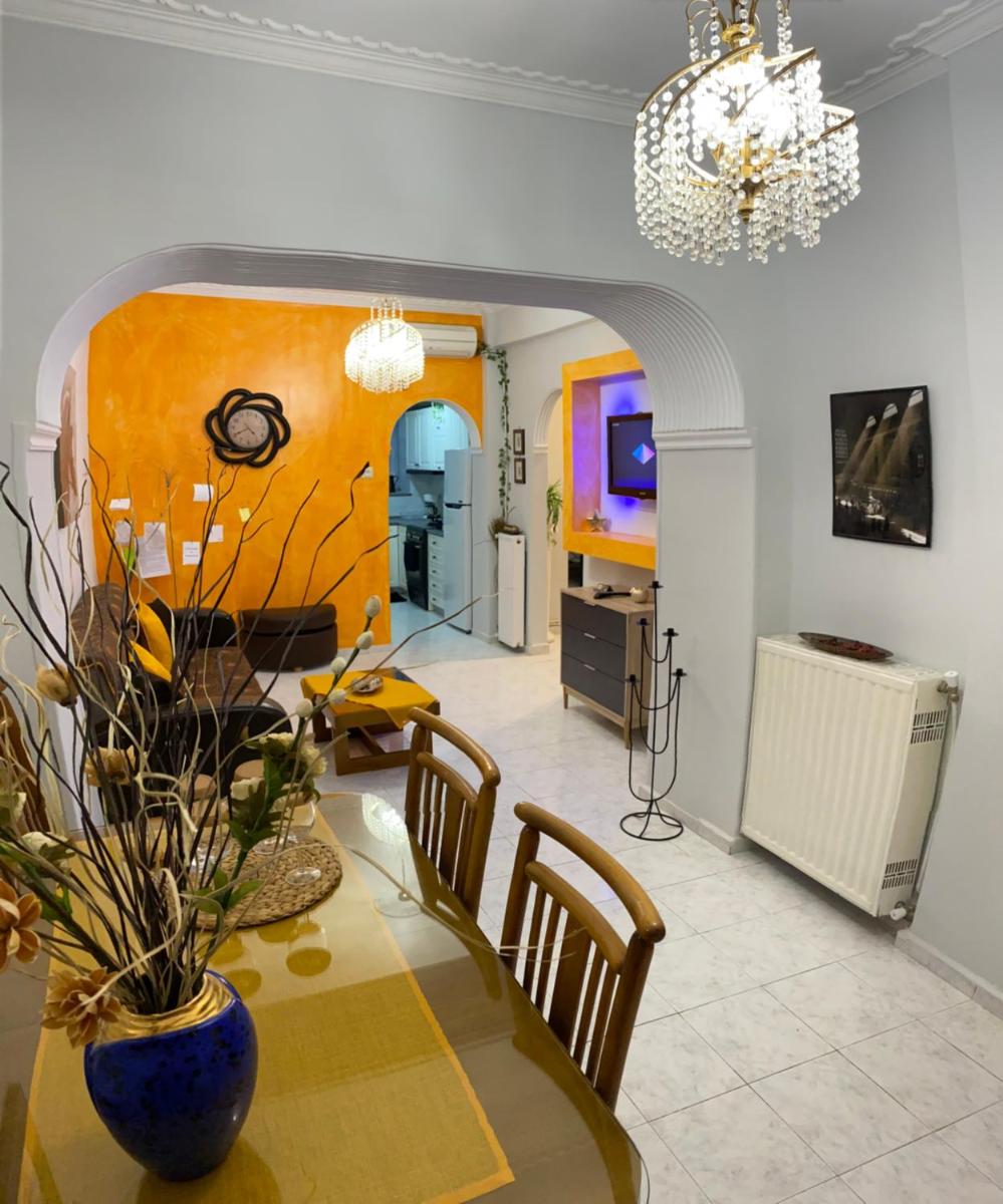Stone house under Acropolis - Housity