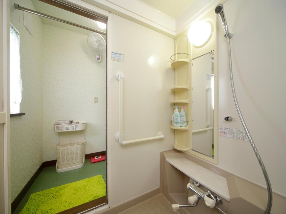 Pension Ken&Mary - Housity