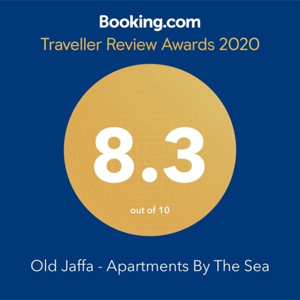 Suitetrails - Old Jaffa - Apartments By The Sea