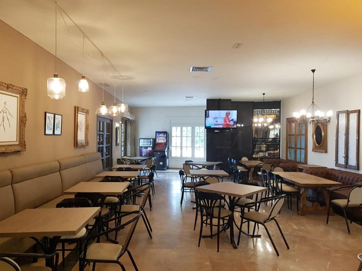 Hostal Restaurante Dulcinea de El Toboso - Hizvo
