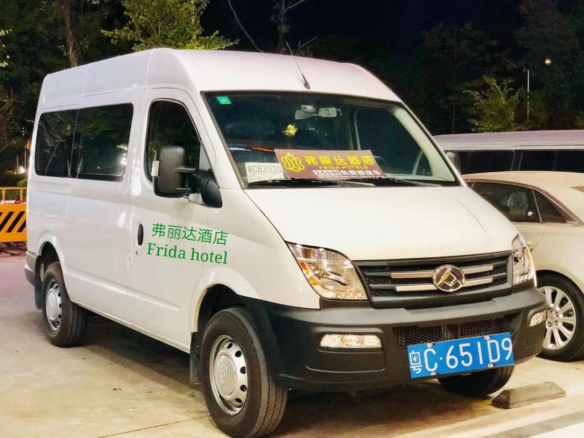 Frida Hotels Guangzhou Baiyun International airport - Housity