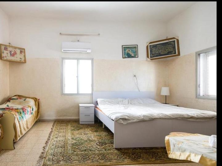 Yara home - Housity