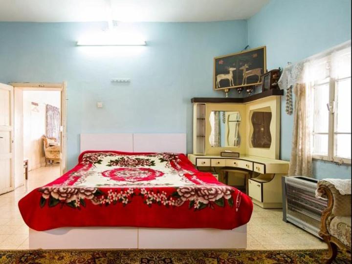 Yara home - Housity