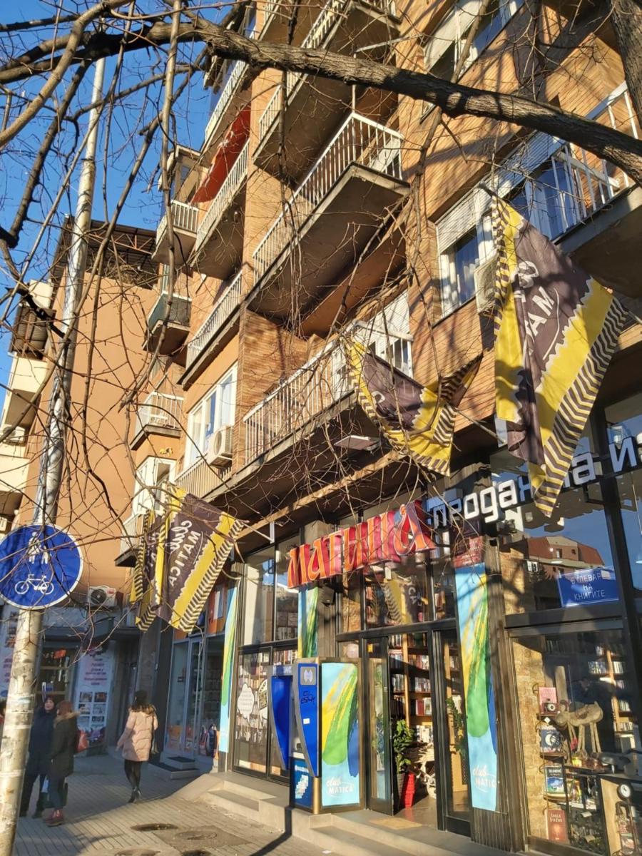 Apartment in the heart of the city - Housity